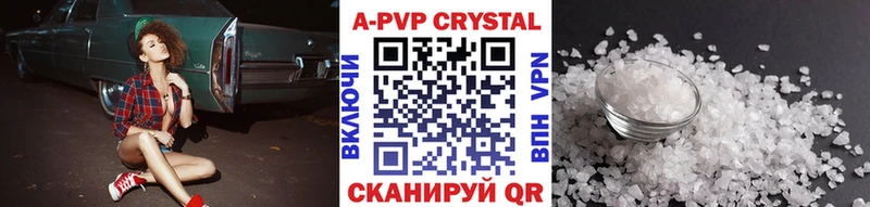 OMG как зайти  маркетплейс официальный сайт  Alpha PVP VHQ  Белгород 