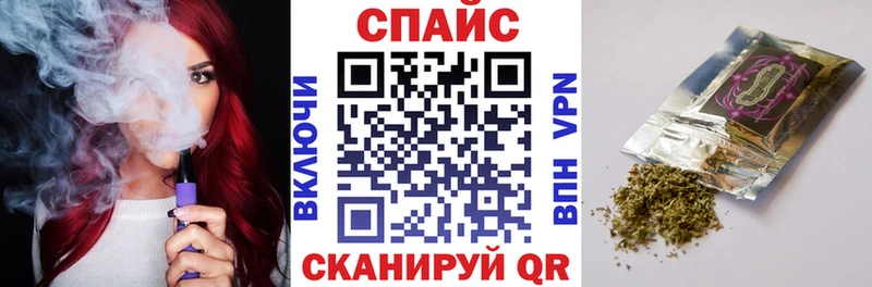 БУТИРАТ бутандиол  наркота  Белгород 