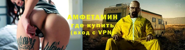 дурь Алзамай