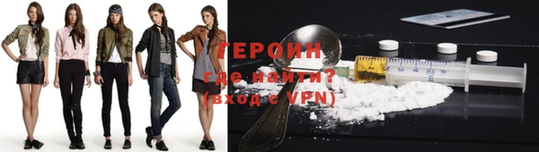 дурь Алзамай