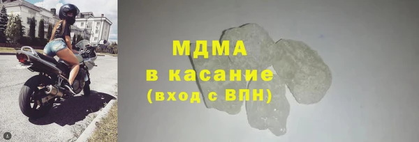 дурь Алзамай