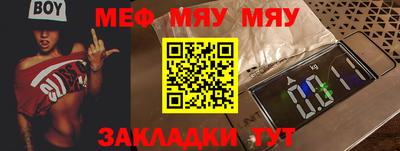 mdma Малгобек
