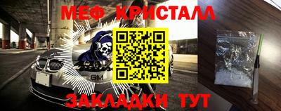 ГАЛЛЮЦИНОГЕННЫЕ ГРИБЫ Малоярославец