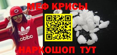 mdma Малгобек