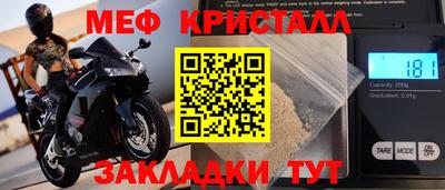 ГАЛЛЮЦИНОГЕННЫЕ ГРИБЫ Малоярославец
