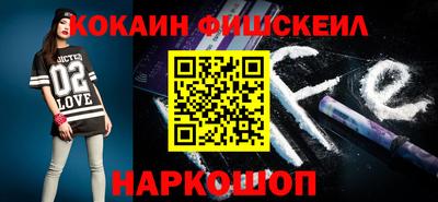 ГАЛЛЮЦИНОГЕННЫЕ ГРИБЫ Малоярославец