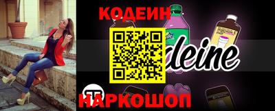ГАЛЛЮЦИНОГЕННЫЕ ГРИБЫ Малоярославец