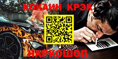 mdma Малгобек