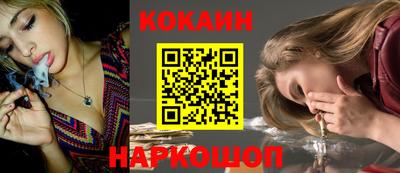 меф VHQ Мариинск