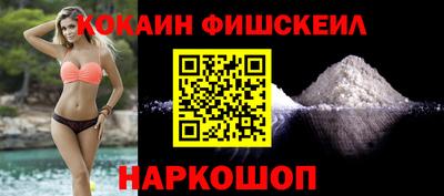 ГАЛЛЮЦИНОГЕННЫЕ ГРИБЫ Малоярославец