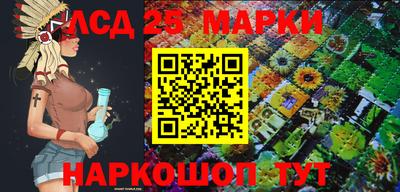 меф VHQ Мариинск