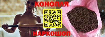 меф VHQ Мариинск