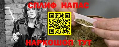 ГАЛЛЮЦИНОГЕННЫЕ ГРИБЫ Малоярославец