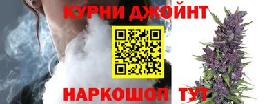 ГАЛЛЮЦИНОГЕННЫЕ ГРИБЫ Малоярославец
