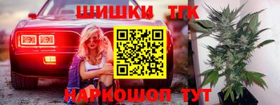ГАЛЛЮЦИНОГЕННЫЕ ГРИБЫ Малоярославец