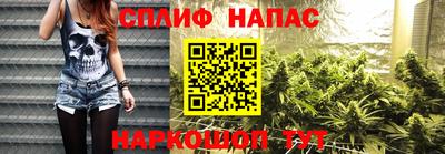 меф VHQ Мариинск