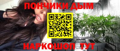 mdma Малгобек