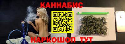 mdma Малгобек
