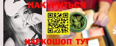 меф VHQ Мариинск