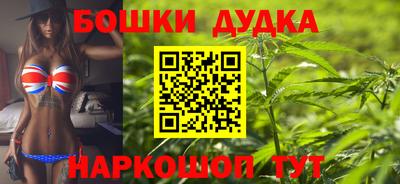 меф VHQ Мариинск