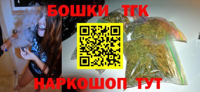 ГАЛЛЮЦИНОГЕННЫЕ ГРИБЫ Малоярославец