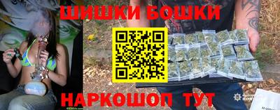 меф VHQ Мариинск
