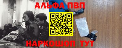 ГАЛЛЮЦИНОГЕННЫЕ ГРИБЫ Малоярославец