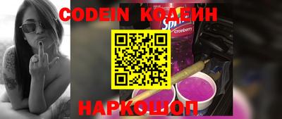 mdma Малгобек