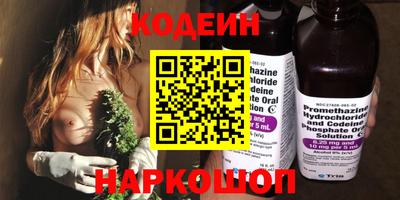 меф VHQ Мариинск