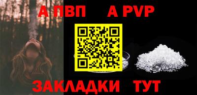 ГАЛЛЮЦИНОГЕННЫЕ ГРИБЫ Малоярославец