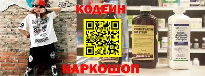 меф VHQ Мариинск