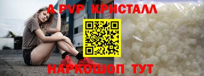 mdma Малгобек