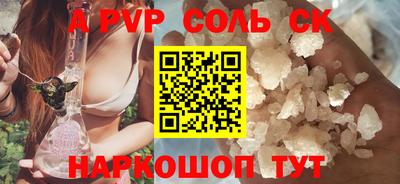 MDMA Premium VHQ Ртищево