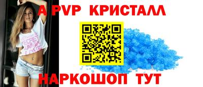 ГАЛЛЮЦИНОГЕННЫЕ ГРИБЫ Малоярославец