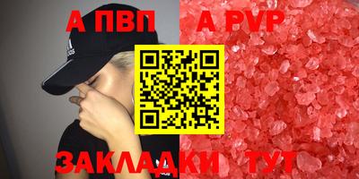 mdma Малгобек