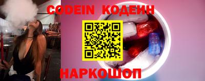 mdma Малгобек