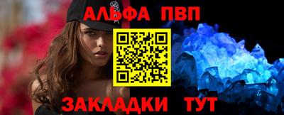 mdma Малгобек
