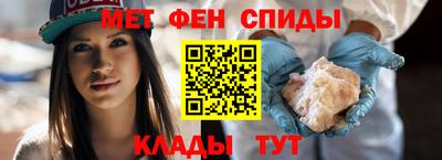 mdma Малгобек