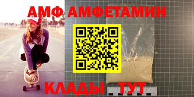 mdma Малгобек