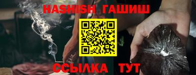 mdma Малгобек