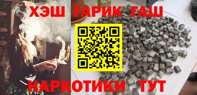 ГАЛЛЮЦИНОГЕННЫЕ ГРИБЫ Малоярославец
