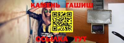ГАЛЛЮЦИНОГЕННЫЕ ГРИБЫ Малоярославец