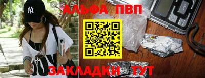 шишки Ростов Великий