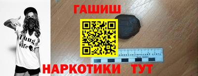 ГАЛЛЮЦИНОГЕННЫЕ ГРИБЫ Малоярославец