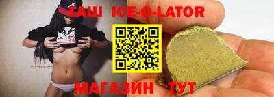 меф VHQ Мариинск