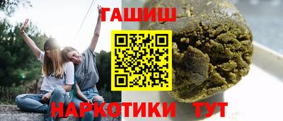 mdma Малгобек