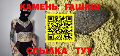 ГАЛЛЮЦИНОГЕННЫЕ ГРИБЫ Малоярославец