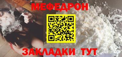 mdma Малгобек