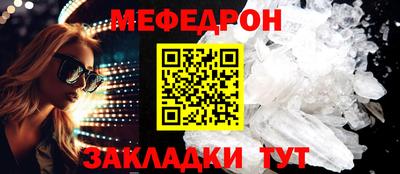 ГАЛЛЮЦИНОГЕННЫЕ ГРИБЫ Малоярославец