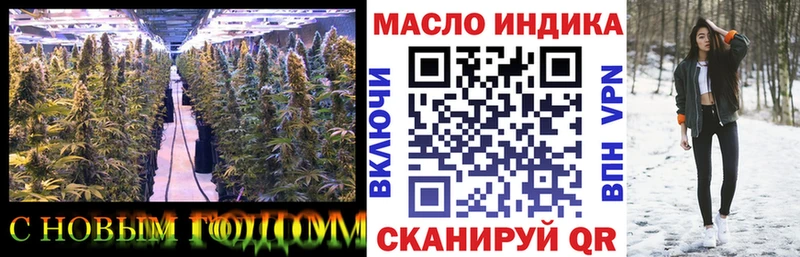 цена   Белгород  Дистиллят ТГК жижа 